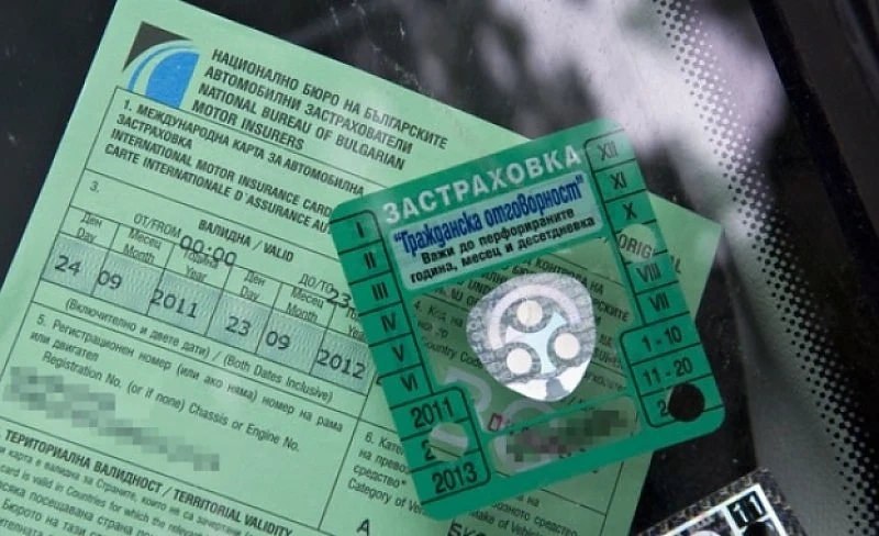 „Гражданската отговорност“ е скочила с 50%! Цената й върви още нагоре