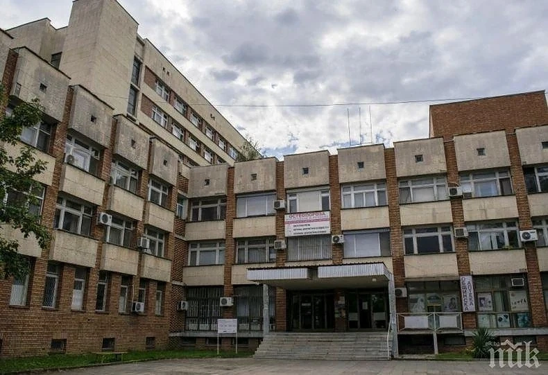 Учителка от Смолян осъди болница за 14 хиляди лева
