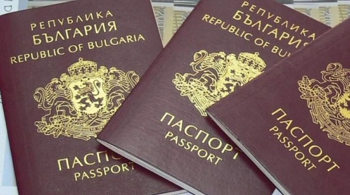 Подновяваме лични документи за 3 дни  