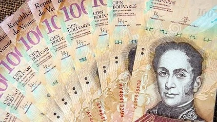 Във Венецуела вдигат минималната заплата 60 пъти 