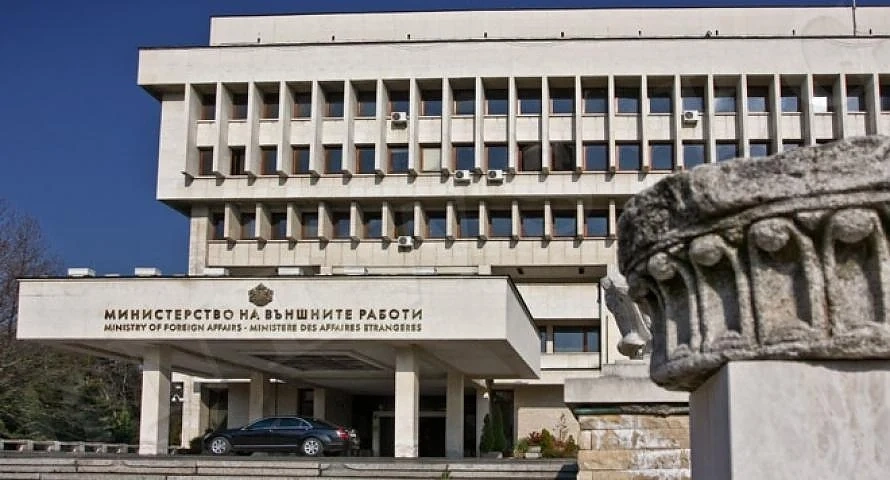 Външно отправи важни предупреждения 