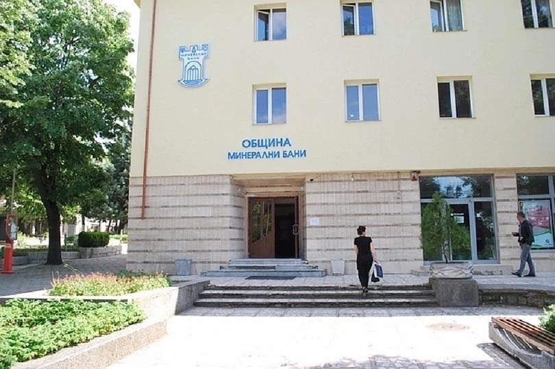 Инцидент с 4-годишно дете без надзор в Хасковските бани