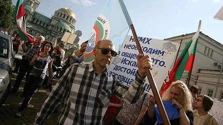 Синоптиците от НИМХ отново излизат на протест