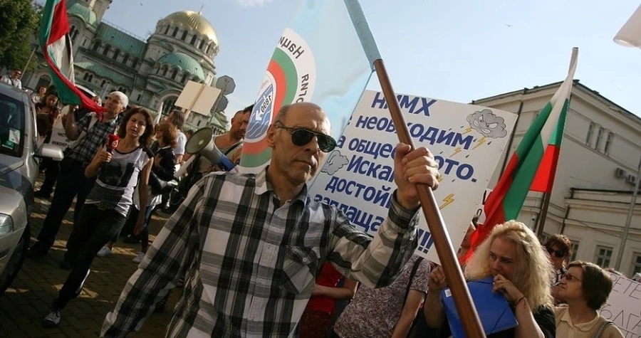 Синоптиците излизат на протест