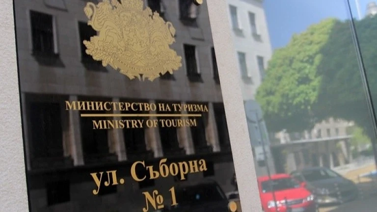 Министерство на туризма заличава 21 туроператора от регистъра