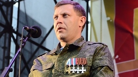 Лидерът на донецките сепаратисти убит при атентат