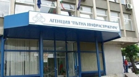 921 служители ще обгрижват толсистемата 