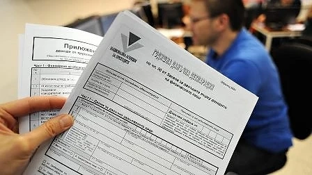 Край на служебните бележки за доходите от 2020 г.