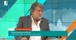 Вежди Рашидов: С министерските оставки няма да се промени нищо