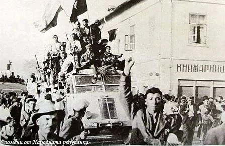 9 септември - датата, която и днес разделя обществото