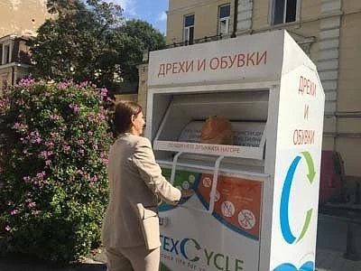 Столичната община стартира кампания „Време е за детокс на гардероба“ 
