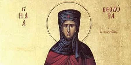 Почитаме паметта на Света Теодора