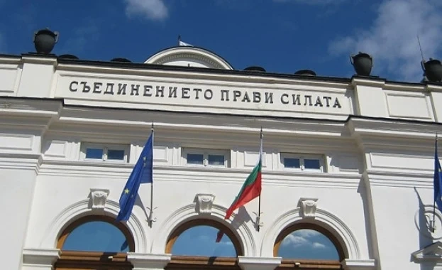 Парламентът отхвърли президентското вето върху АПК