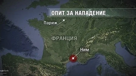 Мъж опита да се вреже с колата си в пешеходци в Ним