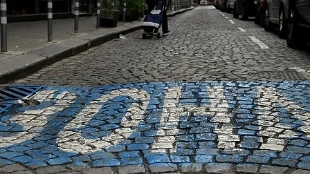 Полицаи паркирали в синя зона безплатно
