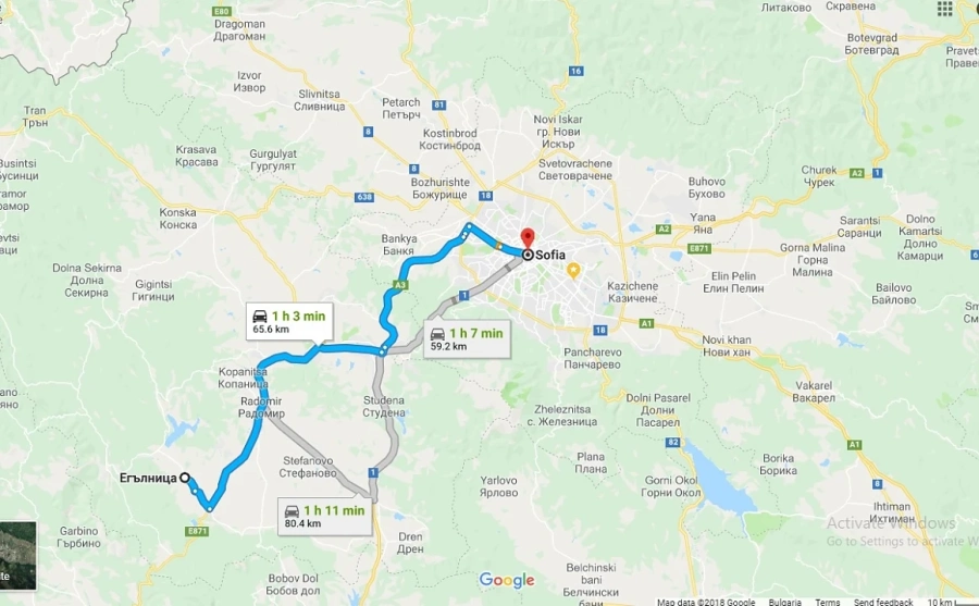 Радомирските циркове на Биволъ