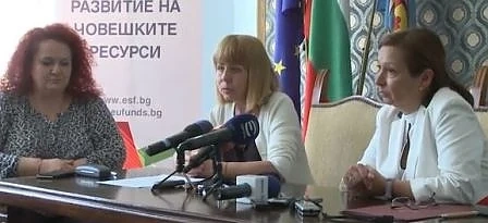 Столична община гради център за подкрепа на лица с увреждания