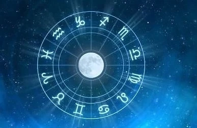 Хороскоп за днес -19 септември