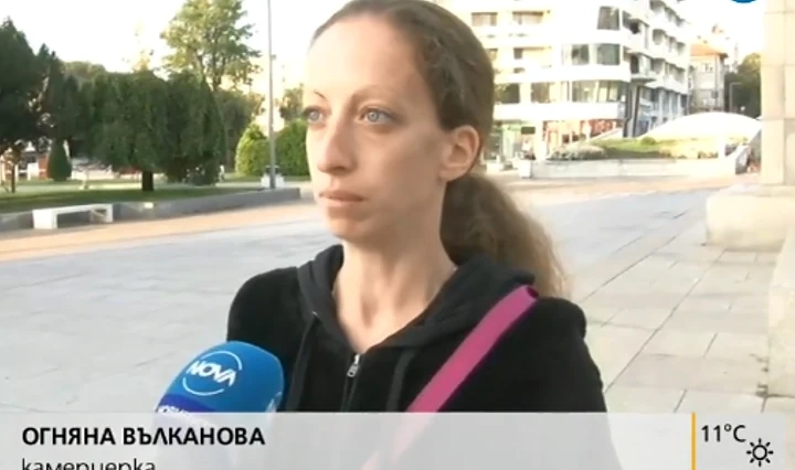 Камериерка бита и унижавана от работодателката си в Слънчев бряг  