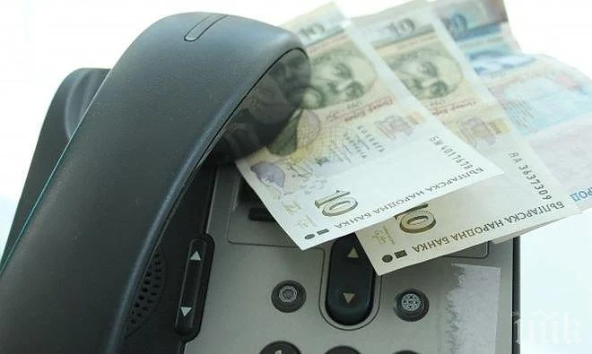 Пенсионер даде 10 бона на измамник 