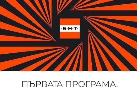 Съюзът на художниците с обвинения към БНТ 