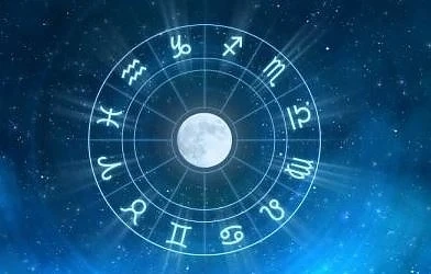 Хороскоп за днес – 21 септември