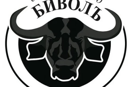 Кой подхвърля сламките за преживянето на „Биволъ“ 