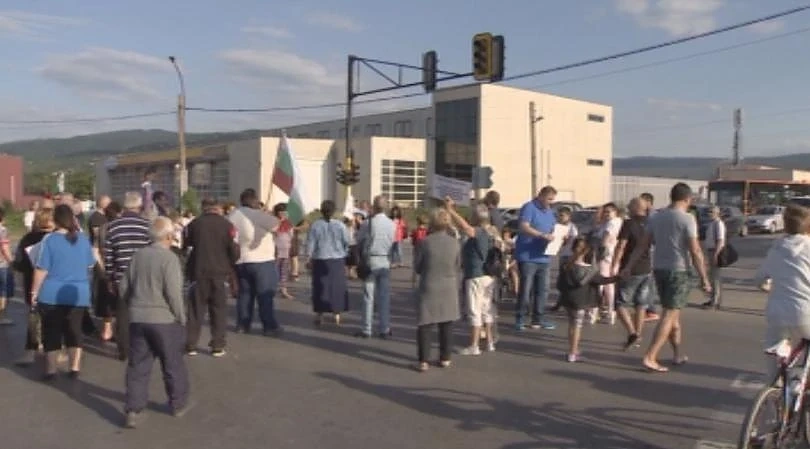 Хората от Горубляне отново на протест 