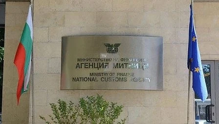 Агенция \