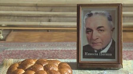 Земеделски формации отбелязаха 71 години от смъртта на Никола Петков