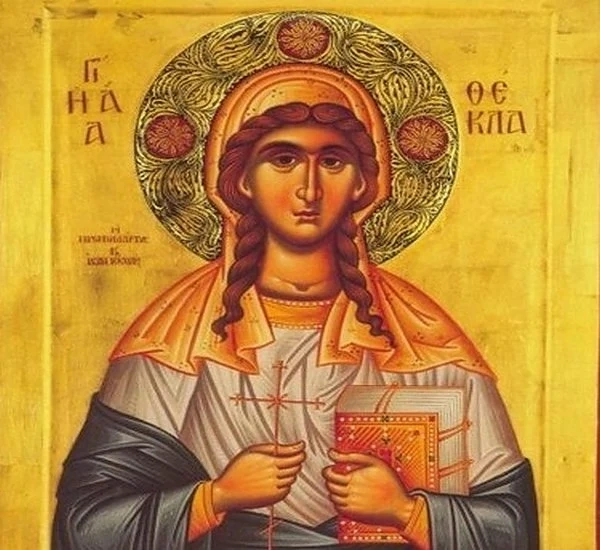 Кой празнува имен ден днес