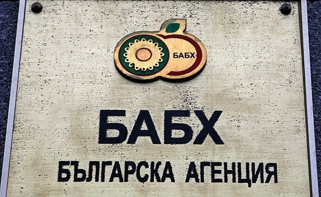 БАБХ: Над 30 т храни са конфискувани за август месец