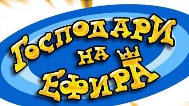 Нова ТВ да свали \