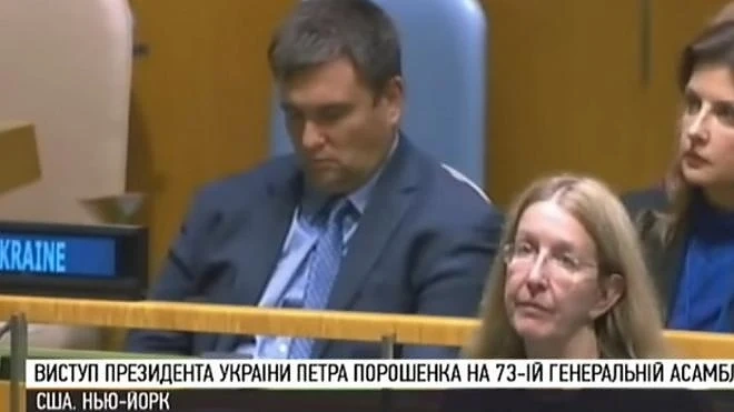 Министърът на външните работи на Украйна заспа по време на речта на Порошенко
