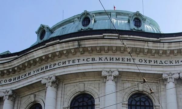 Студентите у нас намаляват 
