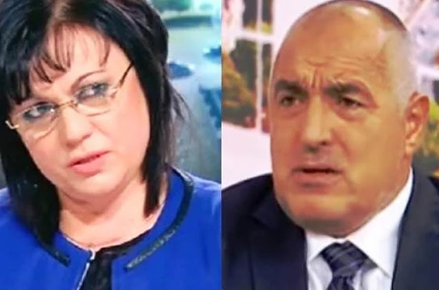 БСП внася вот на недоверие срещу правителството 