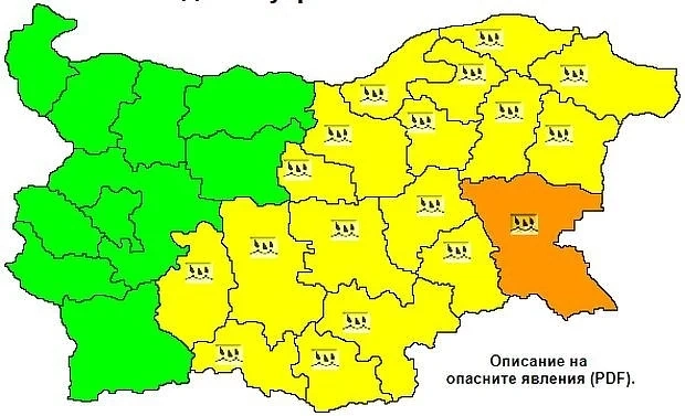 Обилен дъжд се очаква в понеделник 