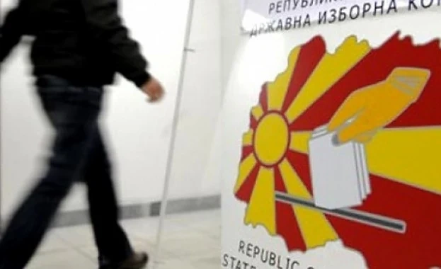 Референдумът в Македония е неуспешен