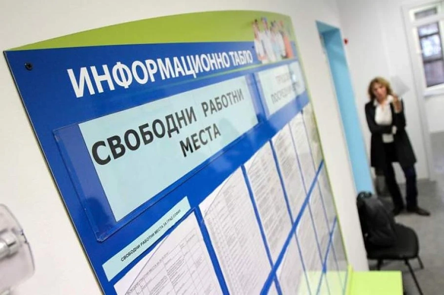 Близо 4500 безработни остават без помощи