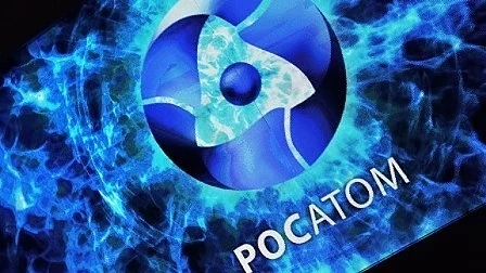Ново руско ядрено \