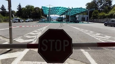 Временно е спряно движението през ГКПП Капитан Петко войвода-Орменион