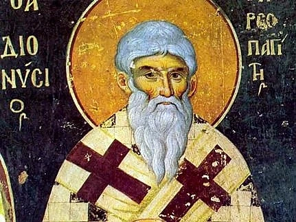 Православната църква почита паметта на св. Дионисий Ареопагит