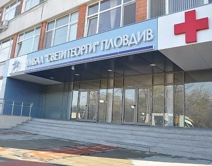 Пожар избухна през нощта в пловдивската болница „Св. Георги” 