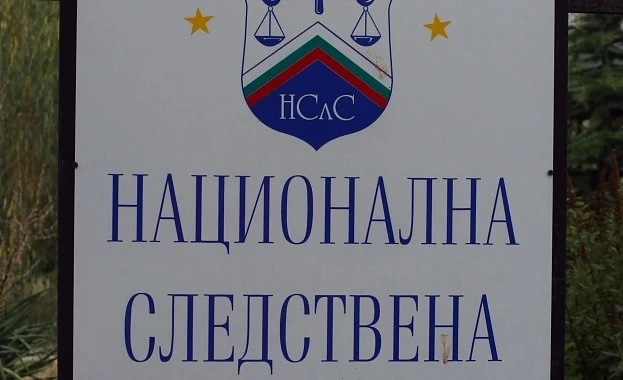 Следователи започват оглед на мястото на тежката катастрофа в Търнак