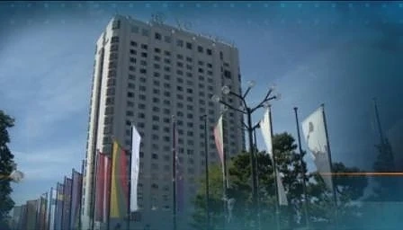 НАП запечата за втори път хотел \