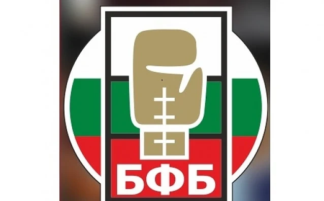 Федерацията по бокс отрече убиецът от Русе да е тренирал професионално