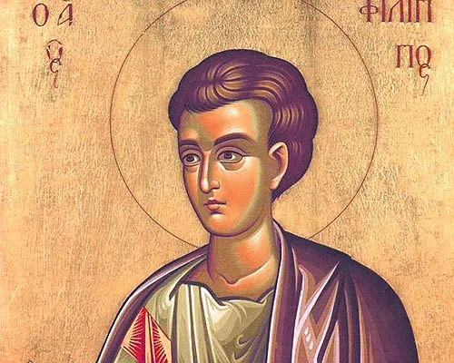 Кой празнува имен ден днес