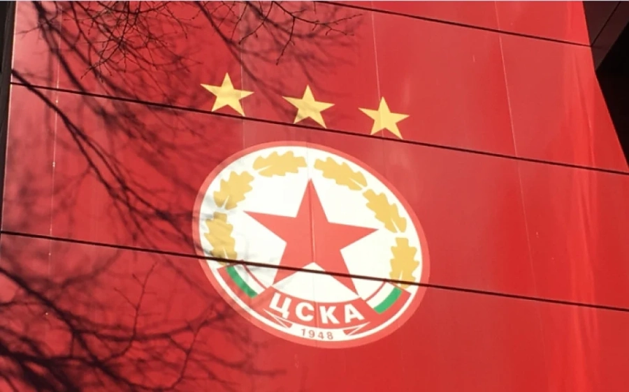 ЦСКА върна емблемата си