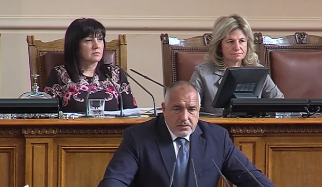 Борисов: България се доказа като достоен партньор