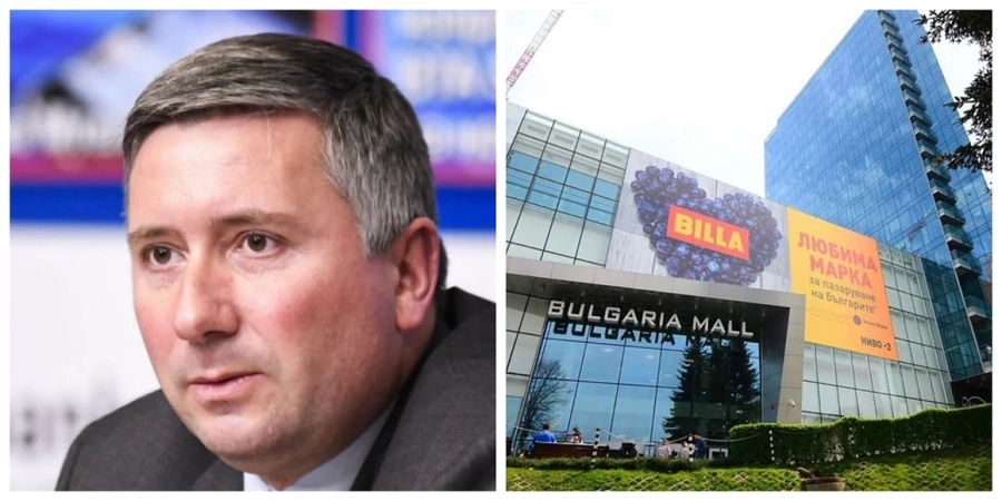 Прокопиев продава \